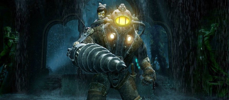 В Steam стартовала распродажа игр серии BioShock