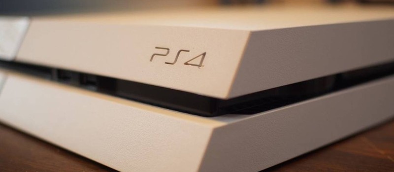 Владельцы PS4 жалуются на прошивку 9.00 — консоли выходят из строя и жутко тормозят