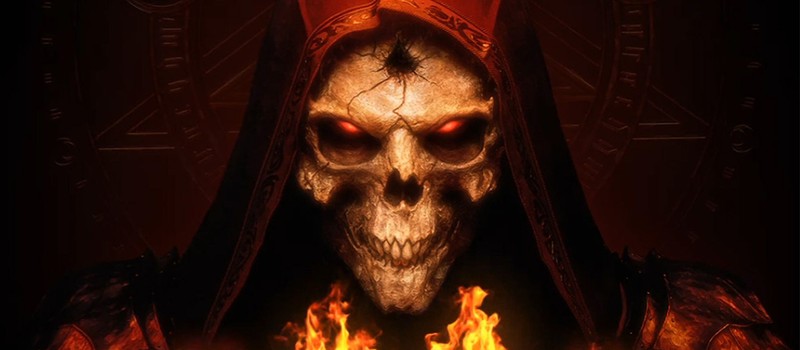 Blizzard выпускает Diablo 2 Resurrected потому что многие геймеры даже не родились, когда вышел оригинал