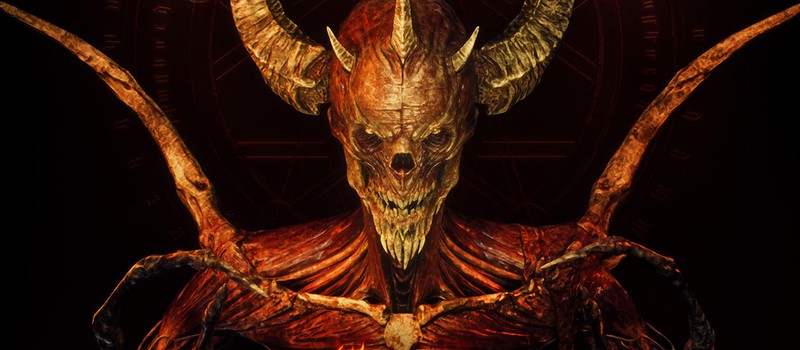 Игроки Diablo 2 Resurrected жалуются на пропадающих персонажей — Blizzard в курсе