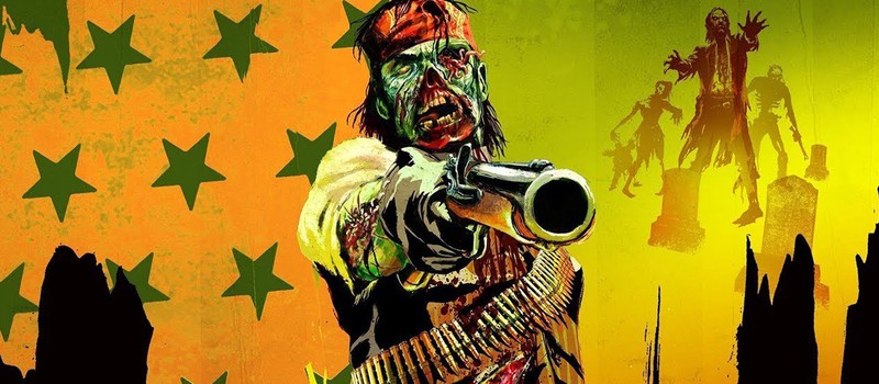 В Red Dead Online появился NPC-зомби из-за ошибки в системе