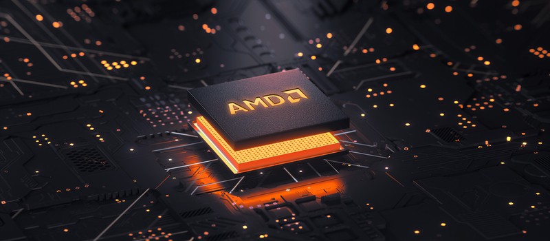 AMD продолжает наращивать своё влияние на рынке процессоров