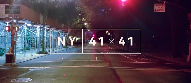 NY 41x41: бесконечный зум Пятой Авеню