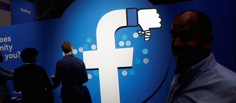 Американские правозащитники требуют "остановить" Facebook