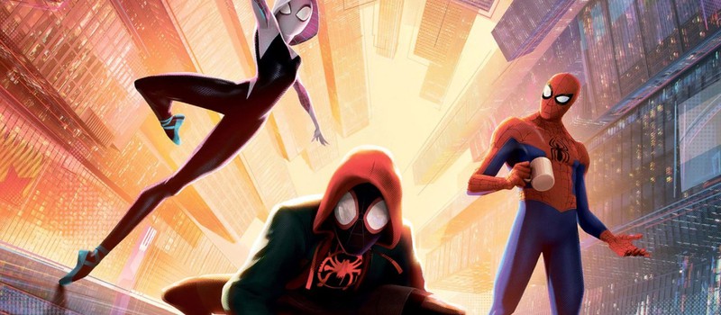 Слух: Сиквел мультфильма "Через вселенные" получил подзаголовок Across The Spider-Verse