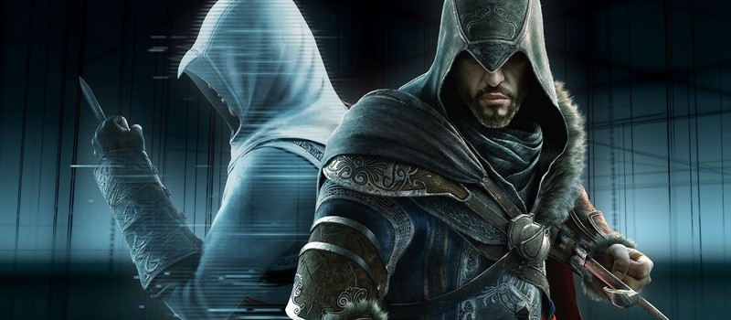 Слух: Assassin's Creed Infinity перескажет старые игры франшизы