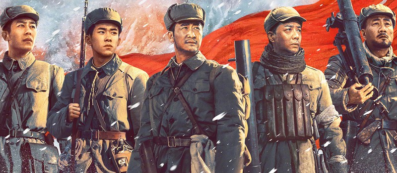 Box Office: Китайский военный эпик стал самым кассовым фильмом года