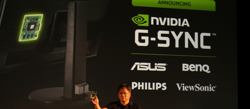 NVIDIA представила модуль G-SYNC