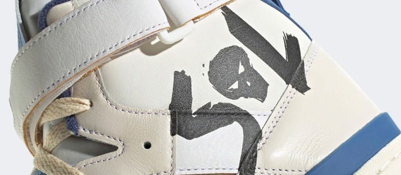 Adidas выпустит ограниченную серию кроссовок в стиле Guardians of the Galaxy