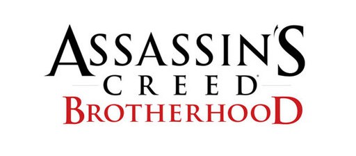 Assassin's Creed: Brotherhood : Там будет танк!!!