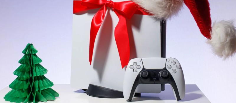 К Новому году поступила крупная партия PlayStation 5 в "М.Видео" — для постоянных клиентов