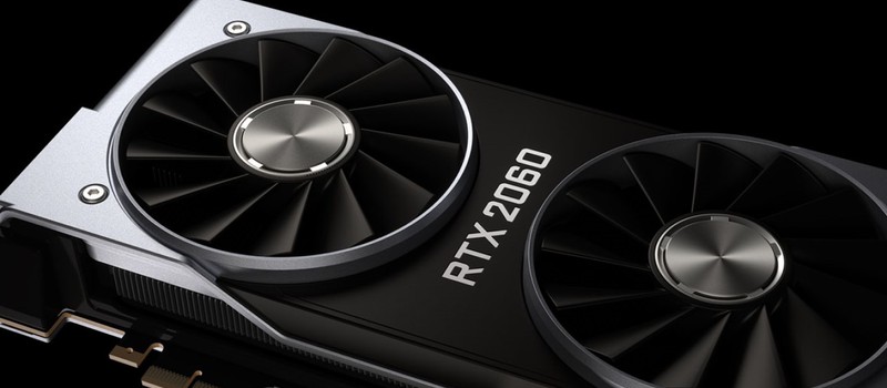 Nvidia отменила выпуск RTX 2060 12GB Founders Edition перед стартом продаж
