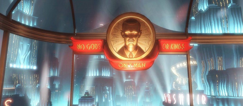BioShock Infinite: Burial At Sea выйдет 12-го ноября