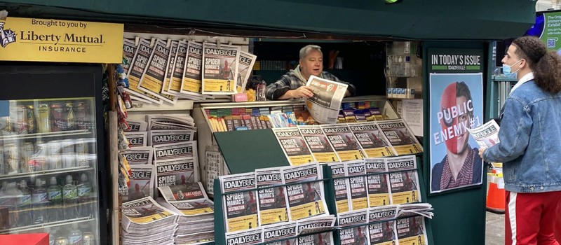 В Нью-Йорке появился газетный киоск издания The Daily Bugle из "Нет пути домой"