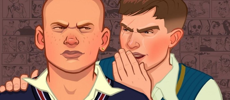 Том Хендерсон: Bully 2 могла стать сюрпризом на The Game Awards 2021