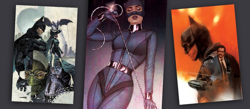 Фильм "Бэтмен" Мэтта Ривза получил коллекцию собственных обложек комиксов
