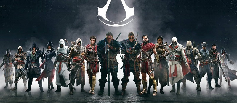 Ubisoft работает над масштабным симфоническим концертом в честь 15-летия франшизы Assassin's Creed