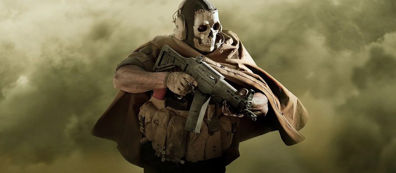 Инсайдер: У Call of Duty: Modern Warfare 2 будет жестокая кампания, режим из Escape from Tarkov и версия для PS4 и Xbox One