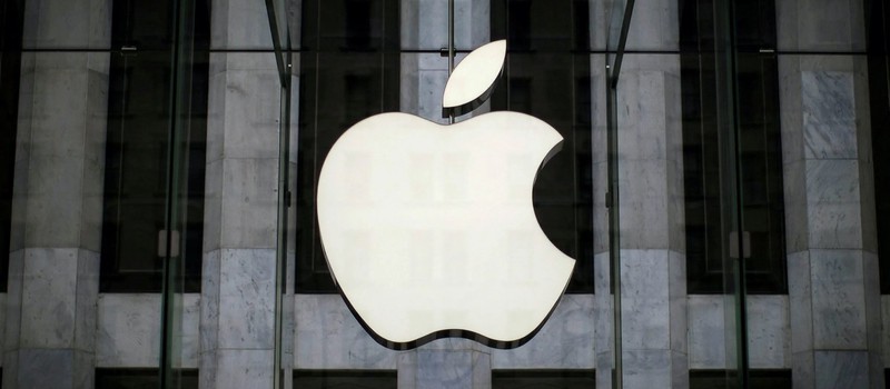 Капитализация Apple достигла трех триллионов долларов