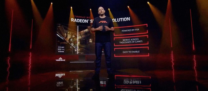 AMD представила Radeon Super Resolution — апскейлинг для тысяч игр