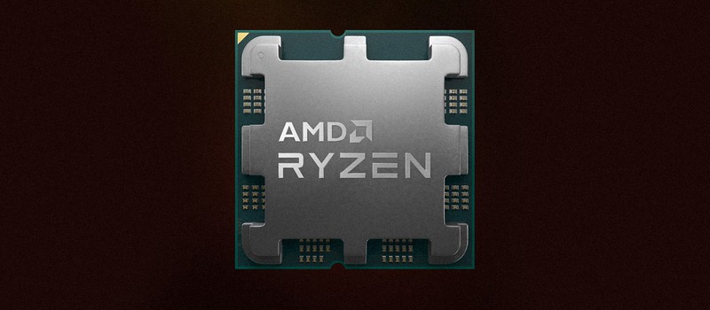 Новое поколение процессоров Ryzen 7000 с Zen 4 выйдет во второй половине 2022 года