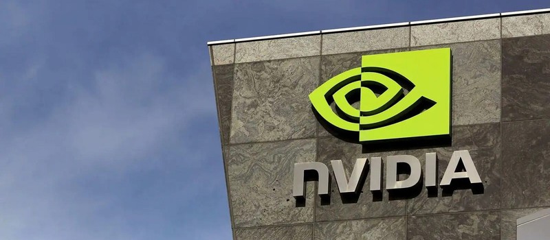 СМИ: NVIDIA может отказаться от покупки ARM из-за негативной реакции со стороны конкурентов и регулирующих органов
