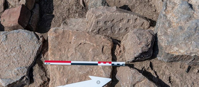 Археологи обнаружили доску для настольной игры возрастом 4 000 лет