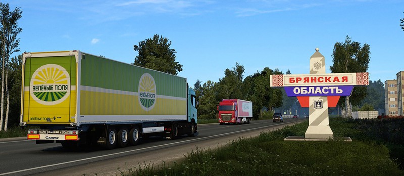 Дзержинск, Кострома и Брянск на новых кадрах дополнения "Сердце России" для Euro Truck Simulator 2