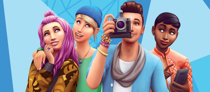 Начались бесплатные выходные The Sims 4 и новые скидки в Steam