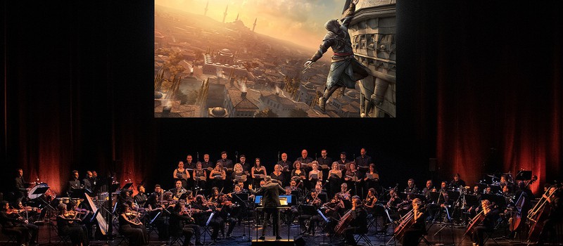 Ubisoft подала в суд на организатора симфонических концертов по Assassin's Creed