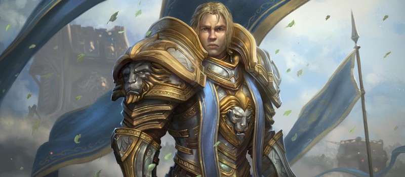 Вакансии: Blizzard работает над неанонсированной RPG по существующей франшизе