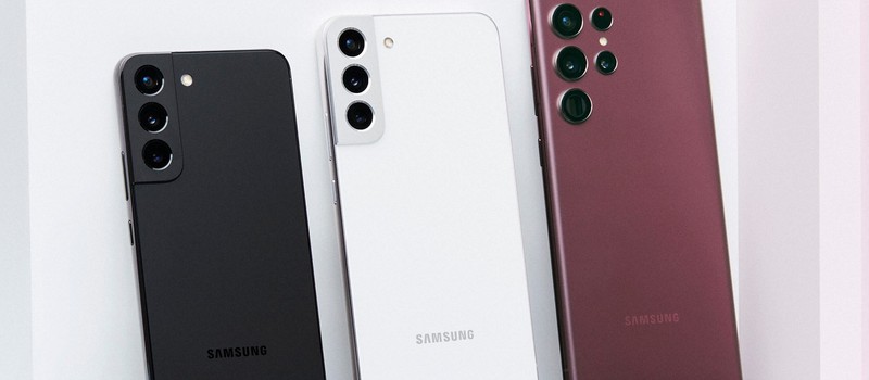 Samsung представила линейку Galaxy S22 — младшая модель в минимальной конфигурации обойдется в 79 990 рублей