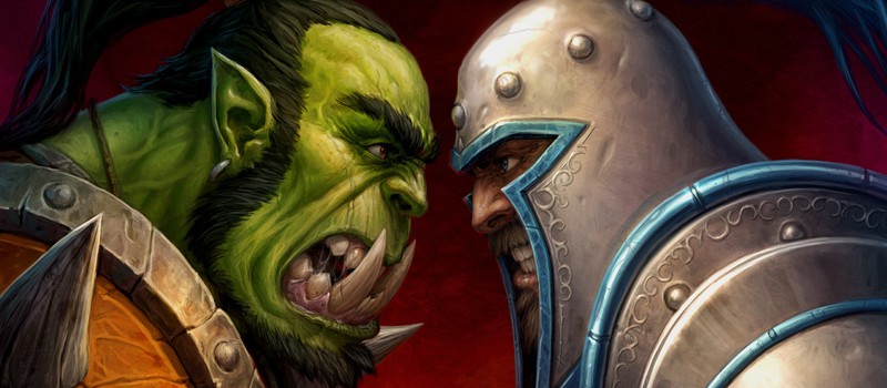 Blizzard работает над переизданием Warcraft 1 и Warcraft 2