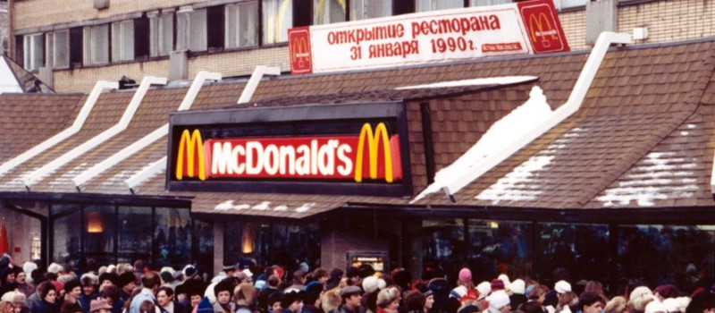 McDonald’s временно закрывает рестораны в России