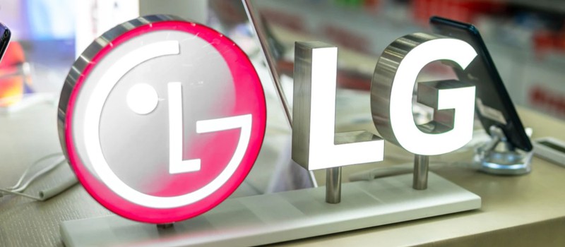 LG приостановила все поставки в Россию