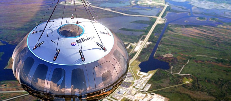 Вот как будет выглядеть космический дирижабль для туристов