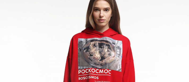"Роскосмос" выпустила молодежную одежду и "космический баул"