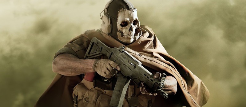 Уходим в тень: Activision начала тизерить Call of Duty: Modern Warfare 2