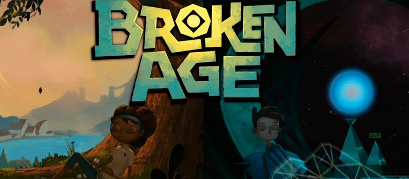 VGX 2013 трейлер Broken Age с Элайджа Вудом