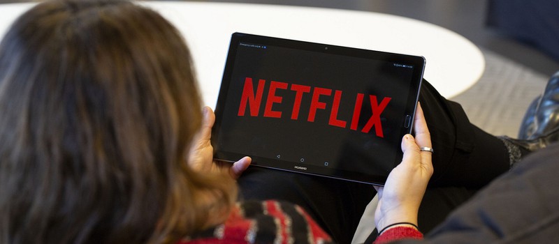 Netflix уволил 150 сотрудников ради сокращения расходов