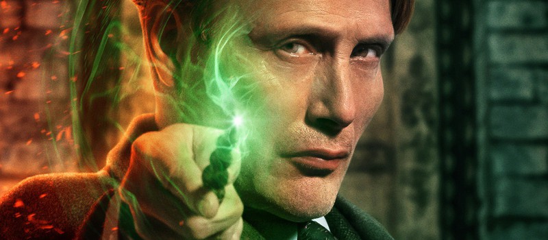 "Фантастические твари: Тайны Дамблдора" появится в HBO Max 30 мая