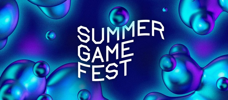 PlayStation, Xbox, Netflix и EA среди участников Summer Game Fest 2022