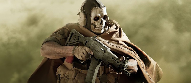 Call of Duty: Modern Warfare 2 официально представят 8 июня
