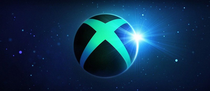 Много-много игр — это следующие 12 месяцев для Xbox