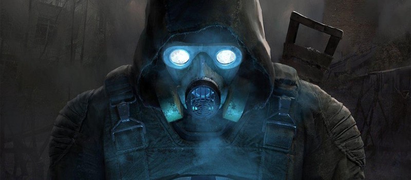 GSC Game World подтвердила перенос S.T.A.L.K.E.R. 2 на 2023 год