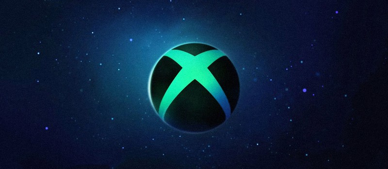 Прямой эфир с расширенной презентации Xbox — старт в 20:00 (МСК)
