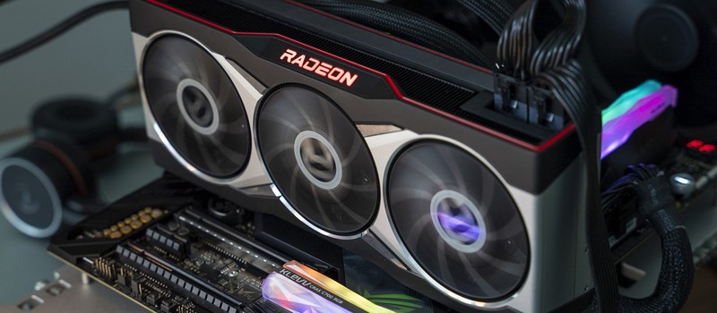 AMD опубликовала исходный код технологии апскейлинга FSR 2.0