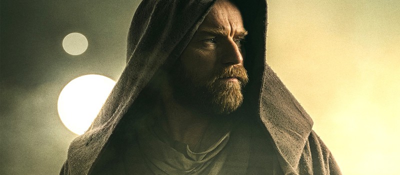 Lucasfilm займется вторым сезоном "Оби-Вана Кеноби", если фанаты этого захотят
