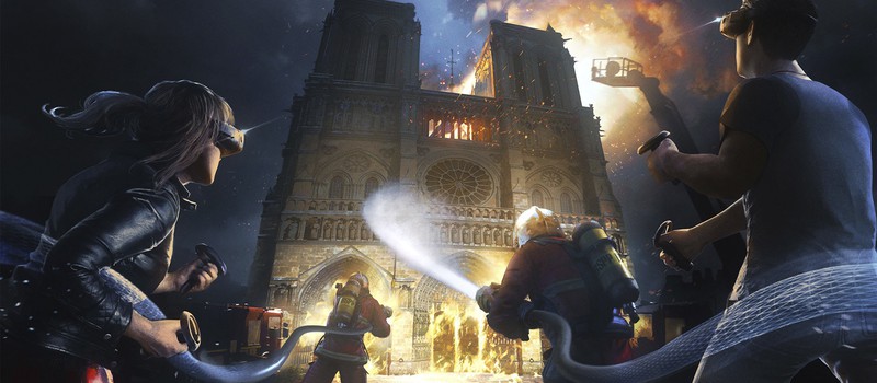 Ubisoft выпустила VR-игру про тушение пожара в Нотр-Даме