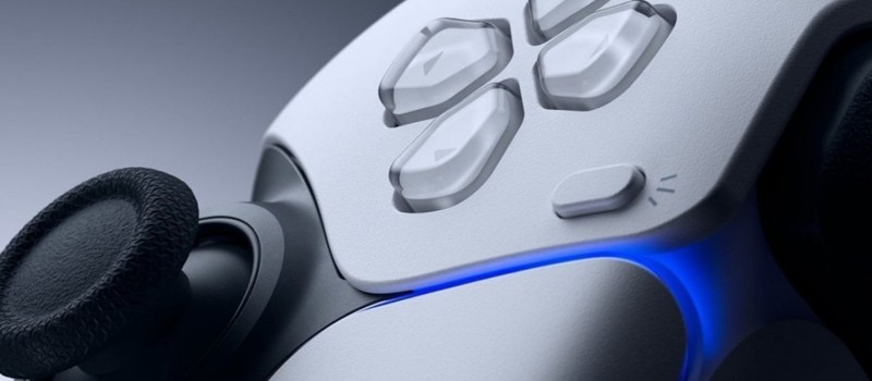 PS5 получила обновление прошивки с режимом низкой задержки